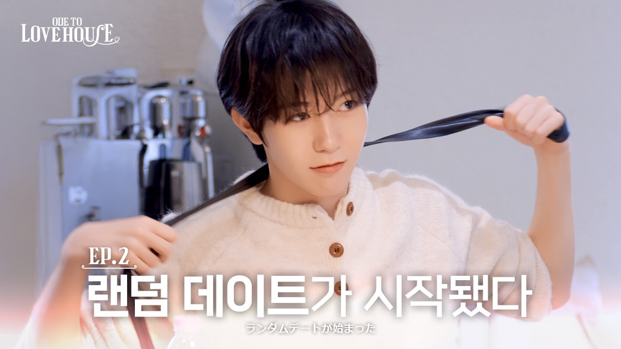 Behind-the-scenes cut of Ryo (NCT WISH)