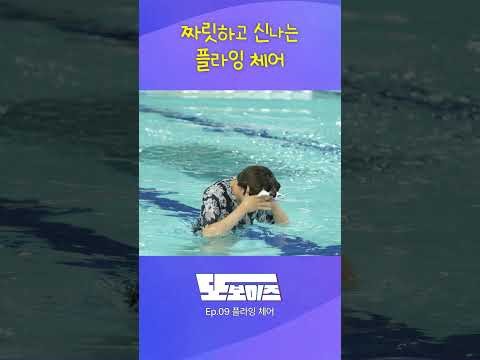 Recent activity shot of Hyunjae (THE BOYZ)