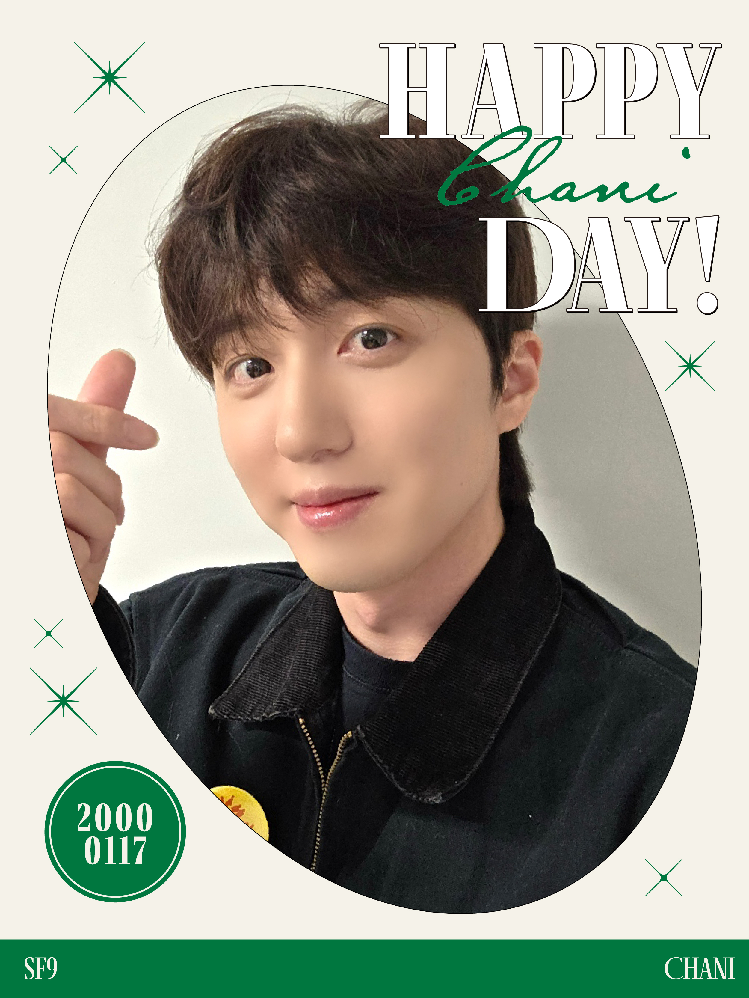 Behind-the-scenes cut of Chani (SF9)