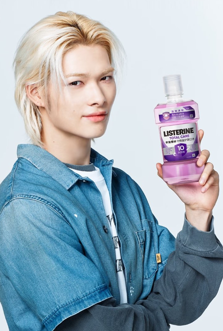 Latest photo of NI-KI (ENHYPEN)