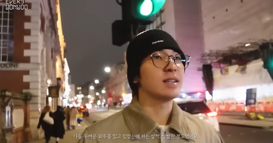 Latest photo of Wonwoo (SEVENTEEN)