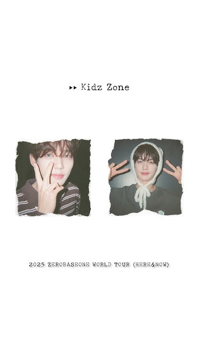 A heartfelt wallpaper shared by Han Yujin (ZEROBASEONE)'s fans