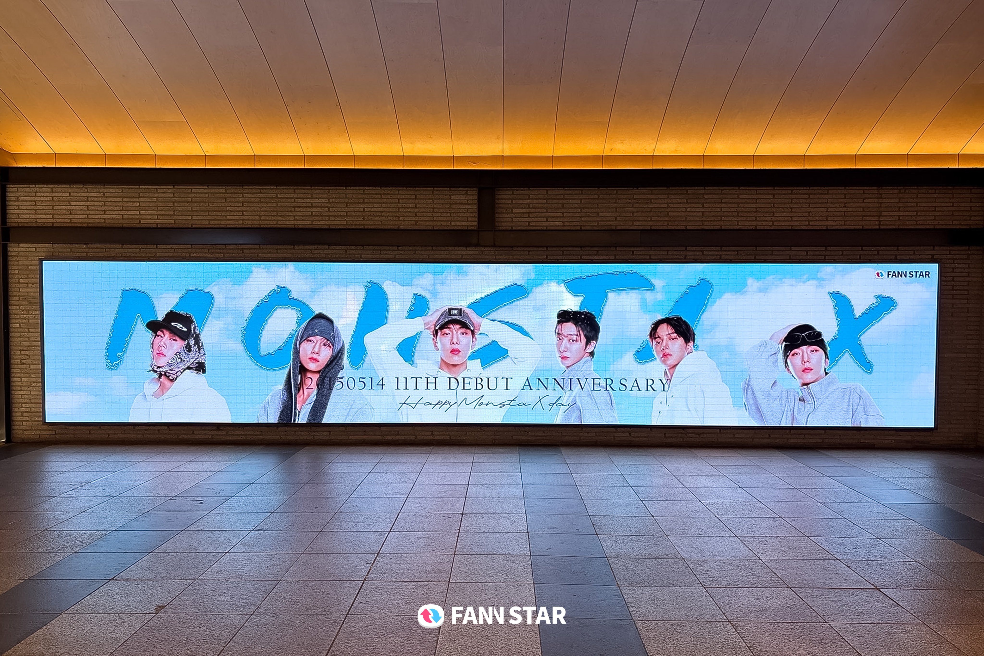 몬스타엑스 최근 활동샷