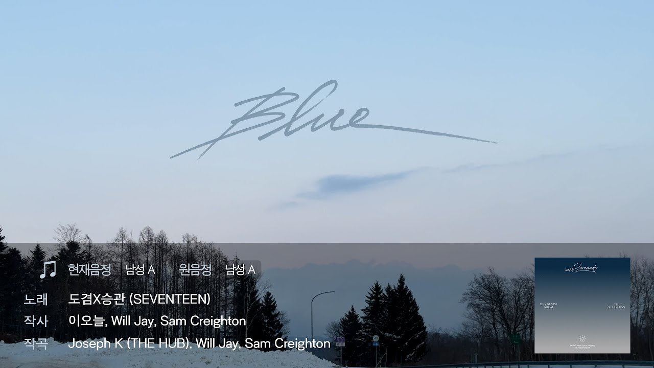 Foto aktivitas terbaru SEVENTEEN