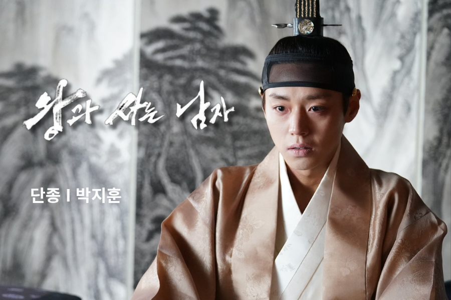 박지훈의 비하인드 컷