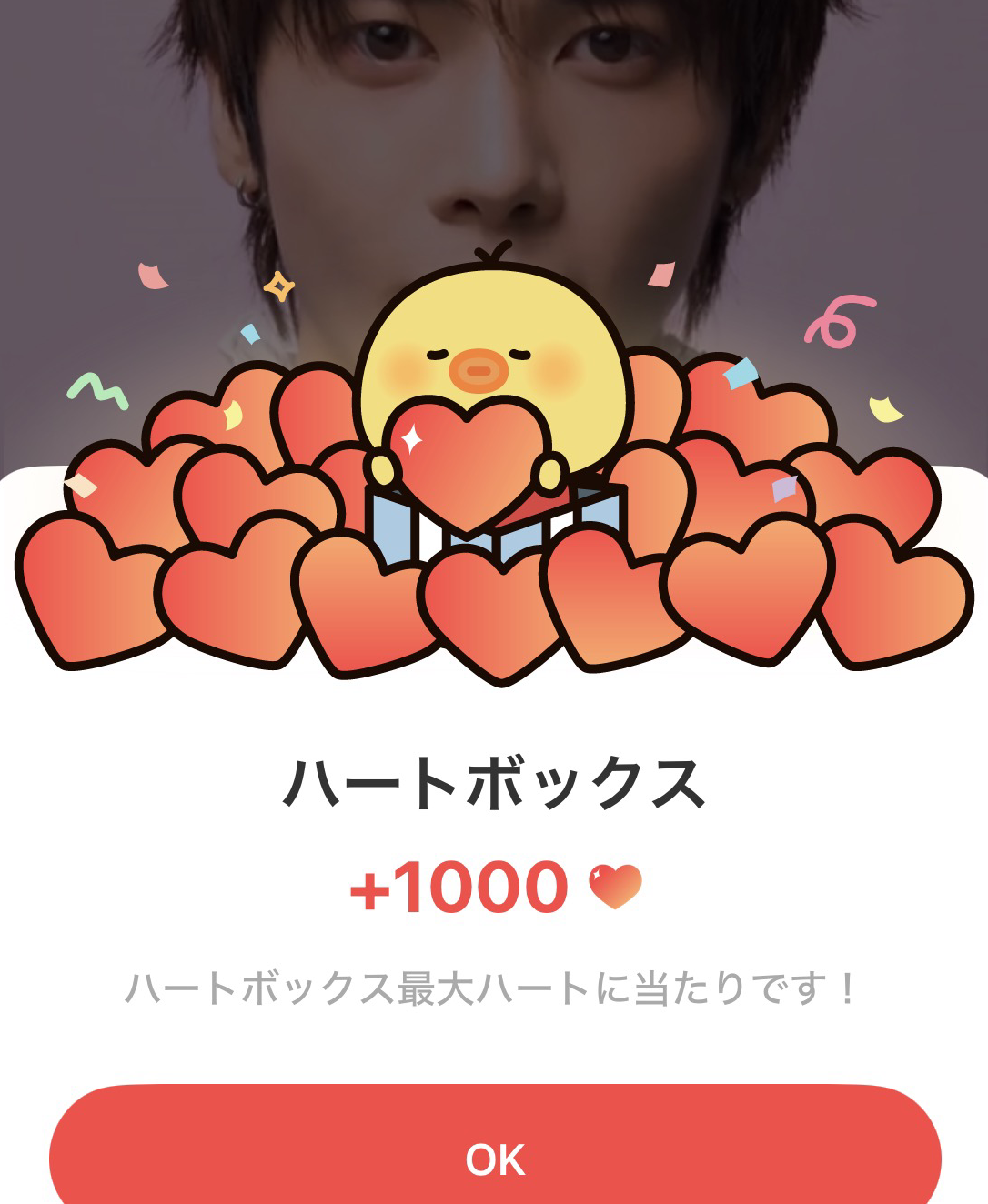 태현 (투모로우바이투게더)의 비하인드 컷