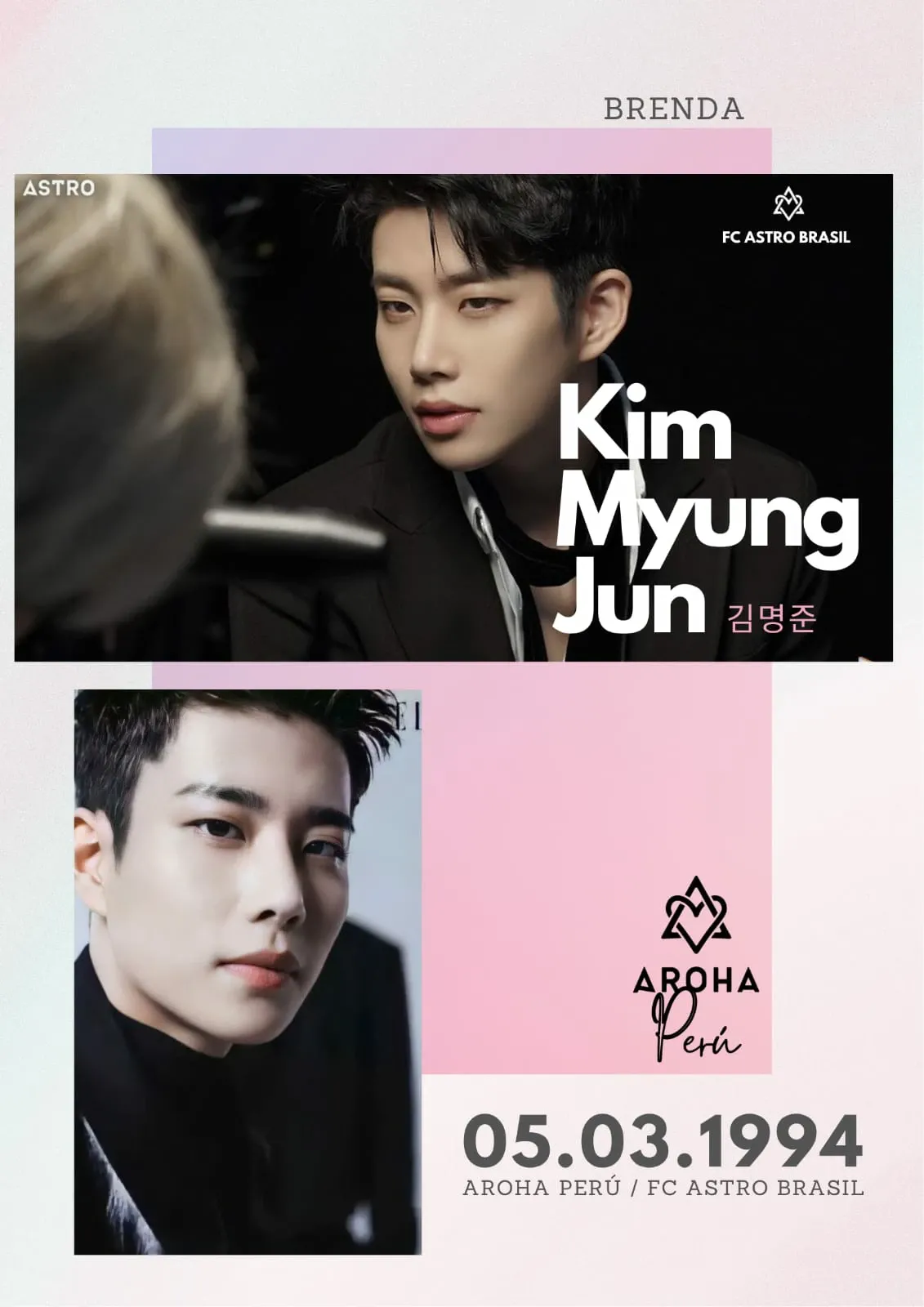 Latest photo of MJ (ASTRO)