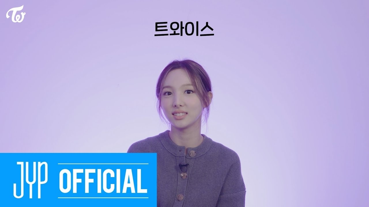 TWICE의 비하인드 컷