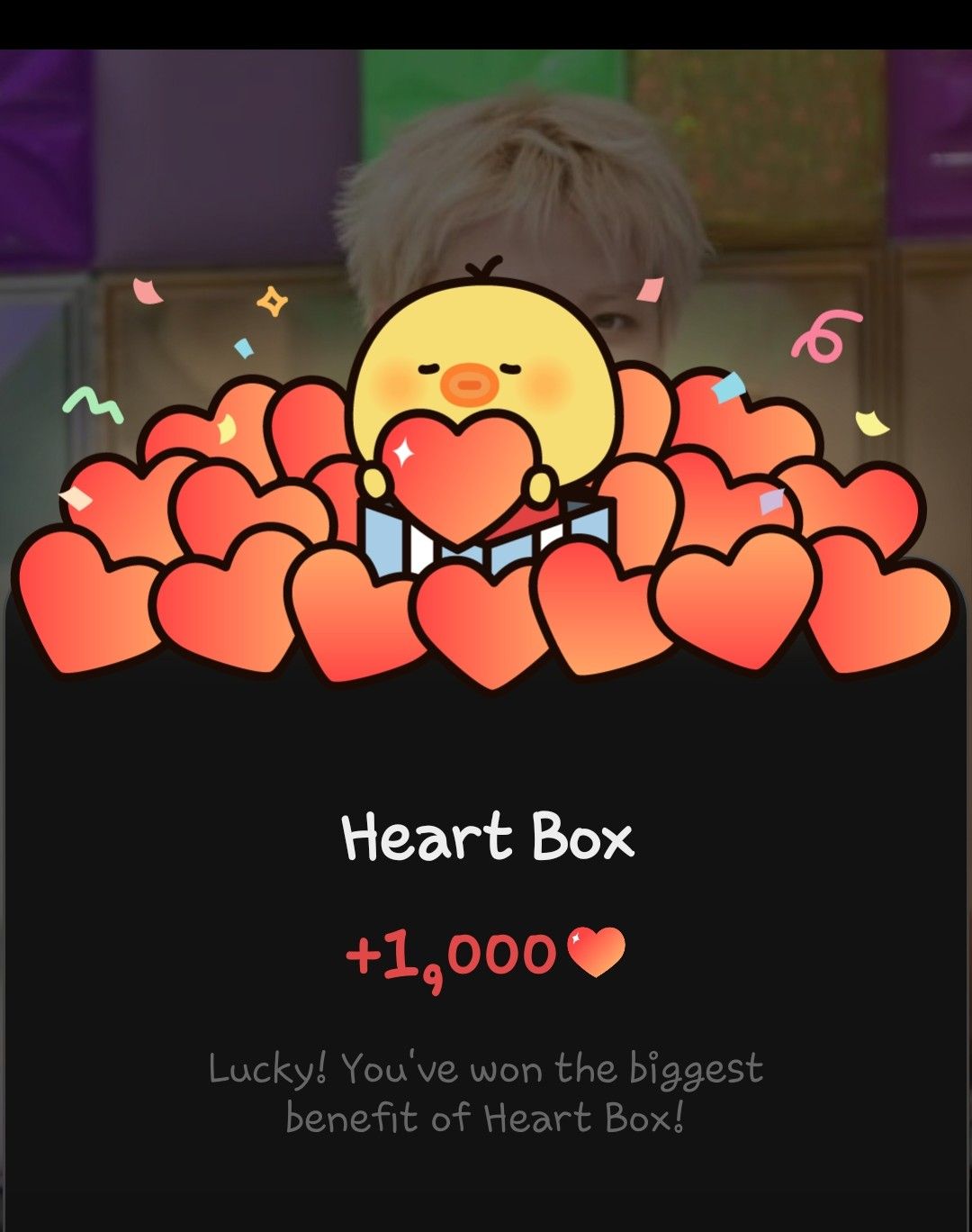 ソ・ジョンファン (TREASURE)の最新写真