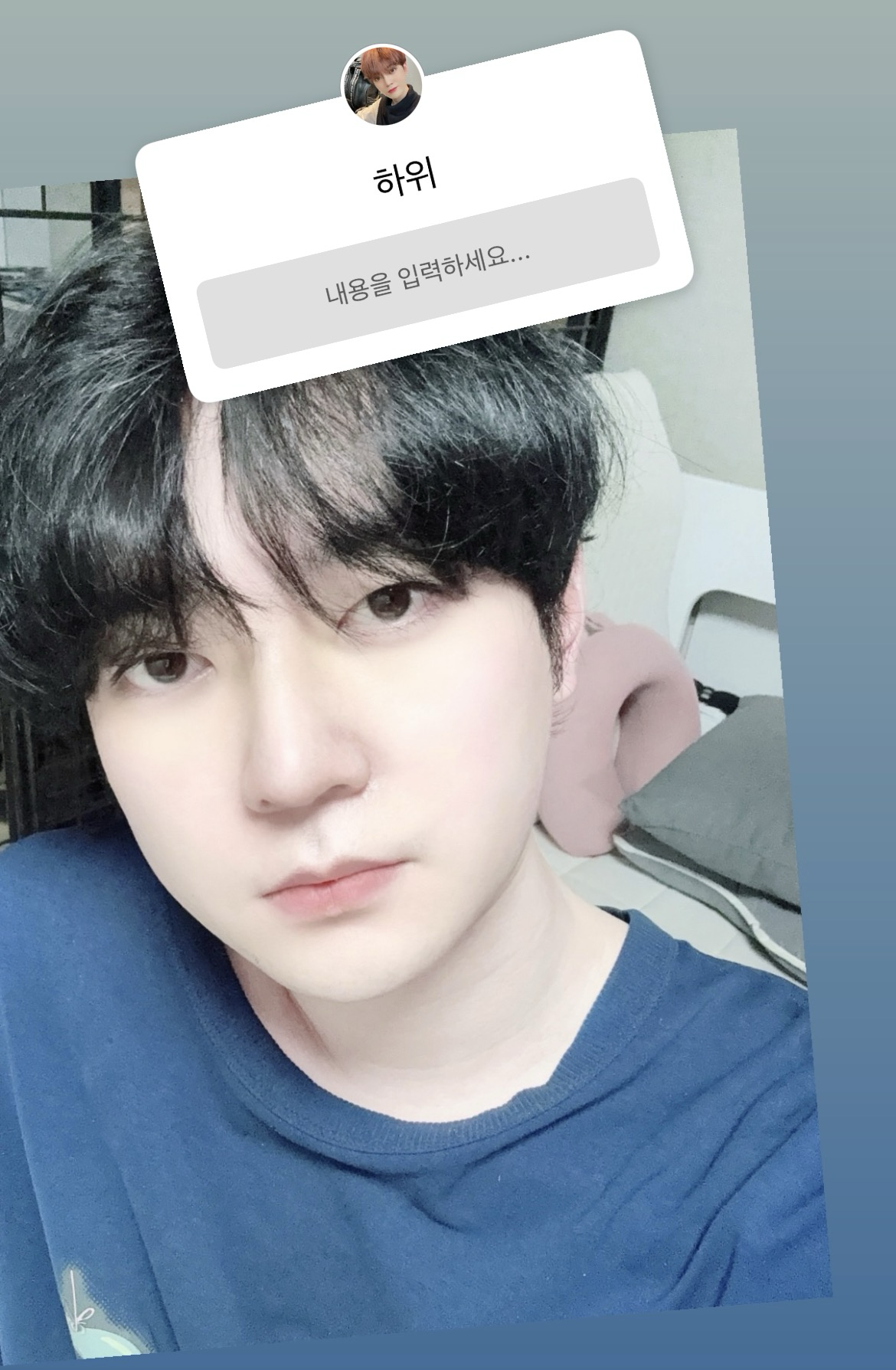 Recent activity shot of Bitto (UP10TION)