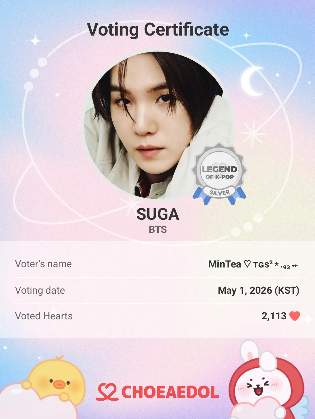 Foto terbaru SUGA (BTS)