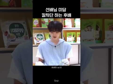 亨俊 (CRAVITY)的最新照片