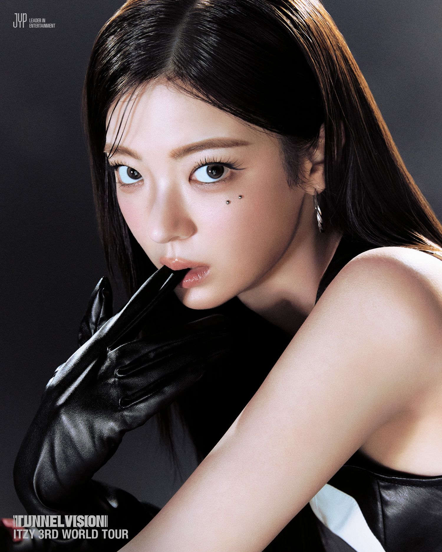 Recent activity shot of Lia (ITZY)