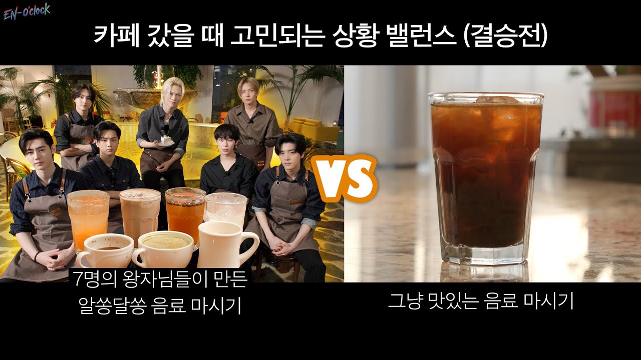 Foto aktivitas terbaru Sunoo (ENHYPEN)