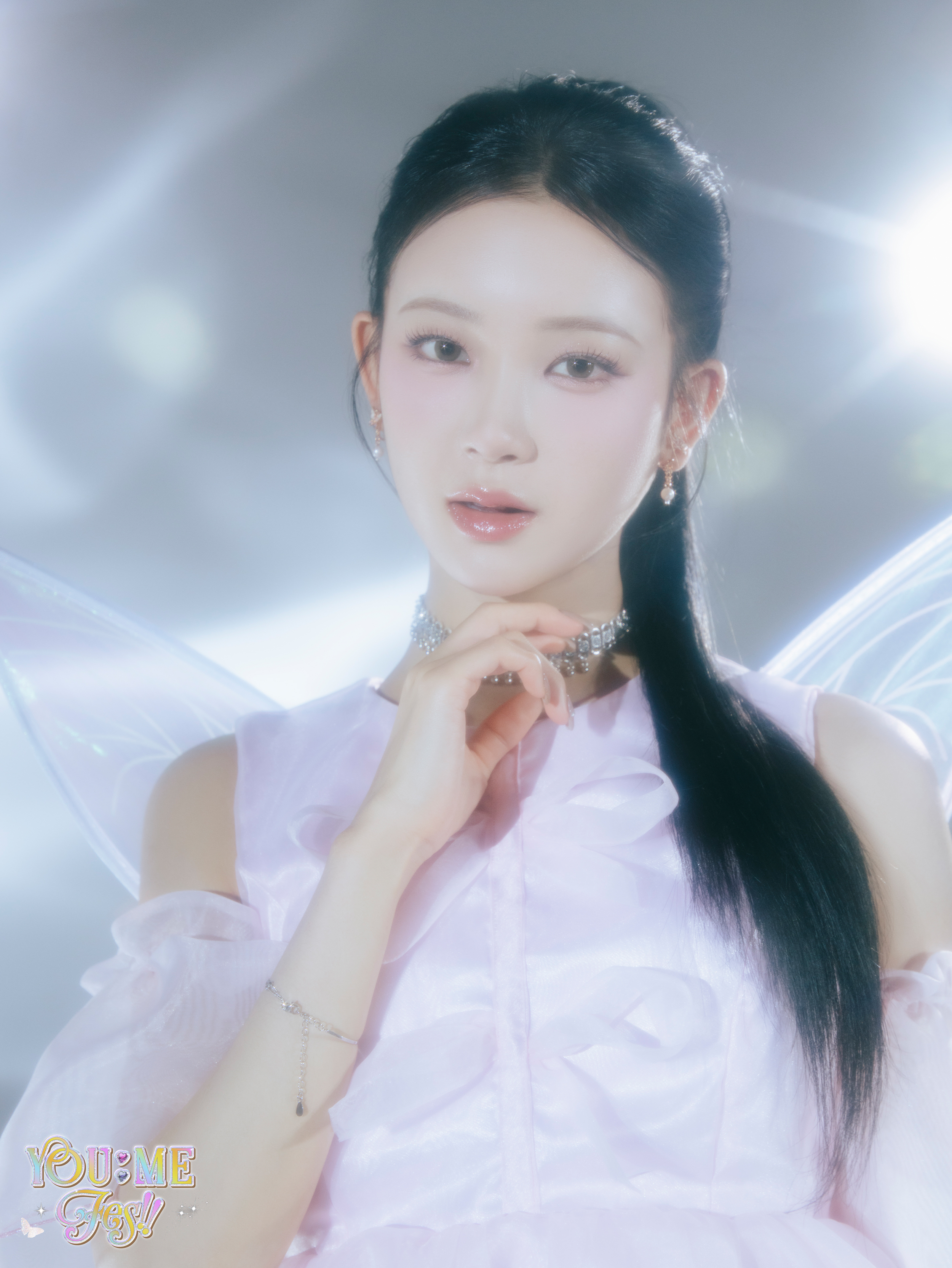 A moment captured by Sakurai Miu (ME:I)'s fan