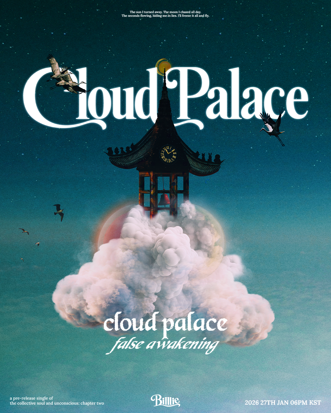 A moment captured by Billlie's fan