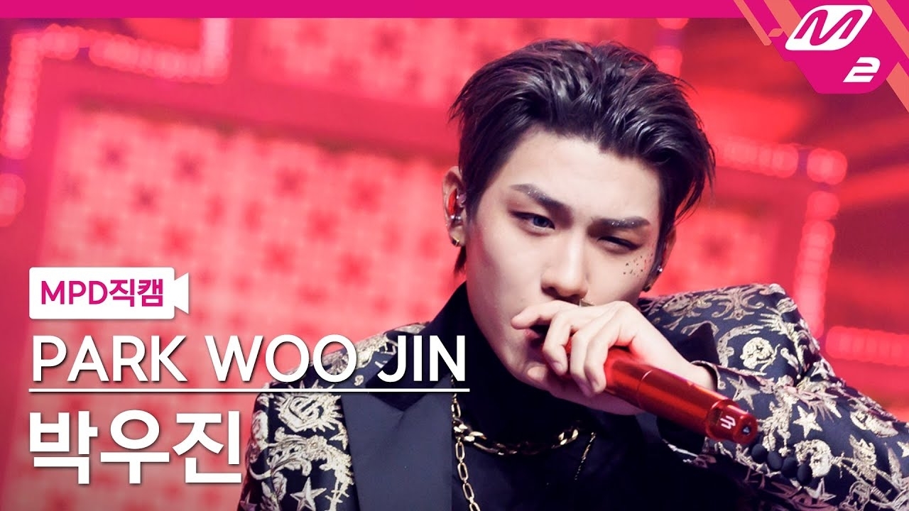 Recent activity shot of Park Woojin (AB6IX)