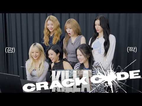 Behind-the-scenes cut of Kep1er