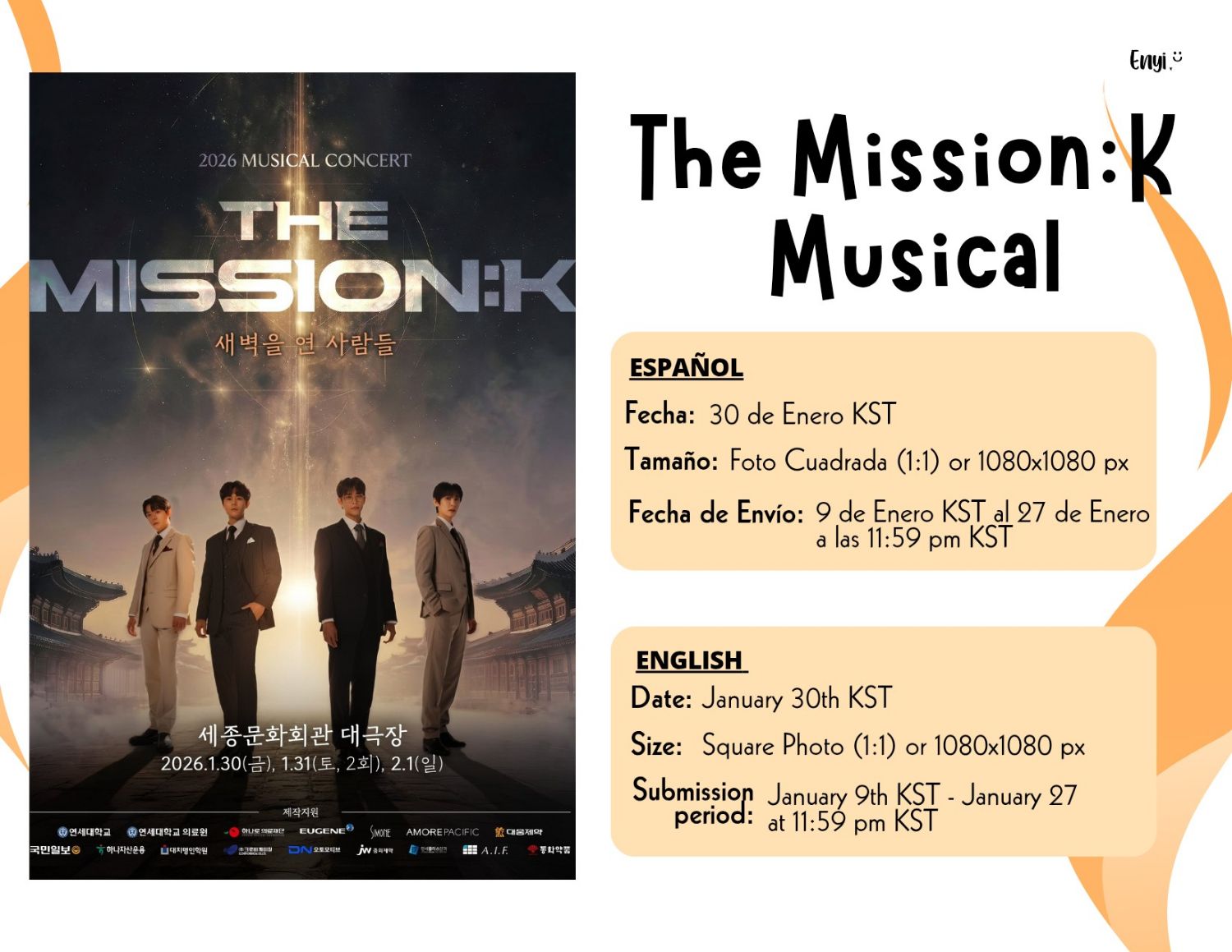 Latest photo of MJ (ASTRO)