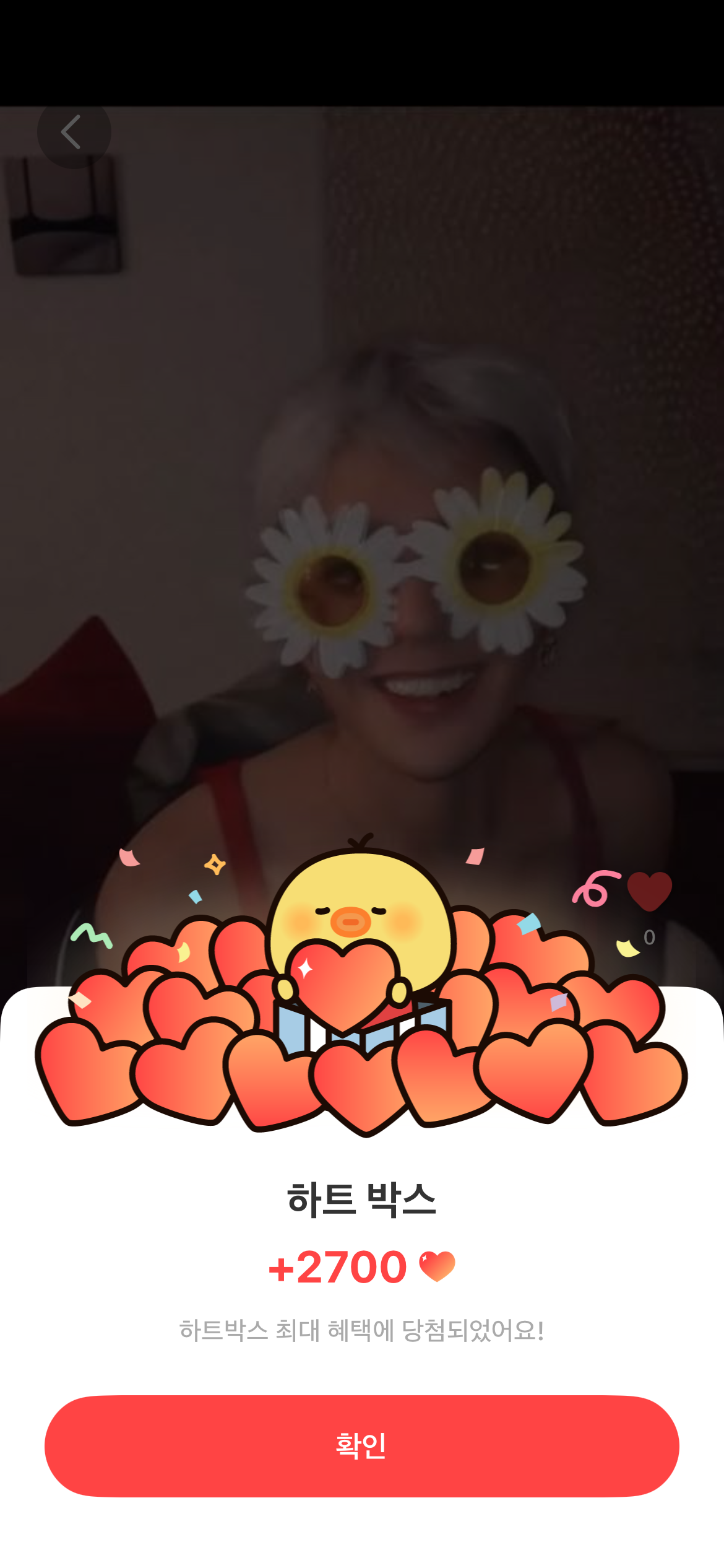Fandom-recommended wallpaper image of G-DRAGON (BIGBANG)