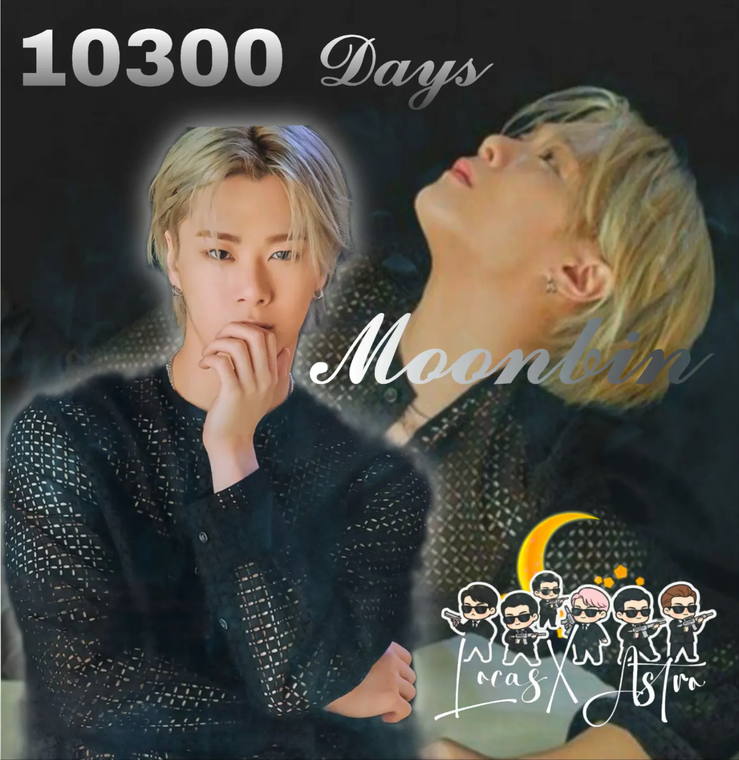 아스트로 최근 활동샷