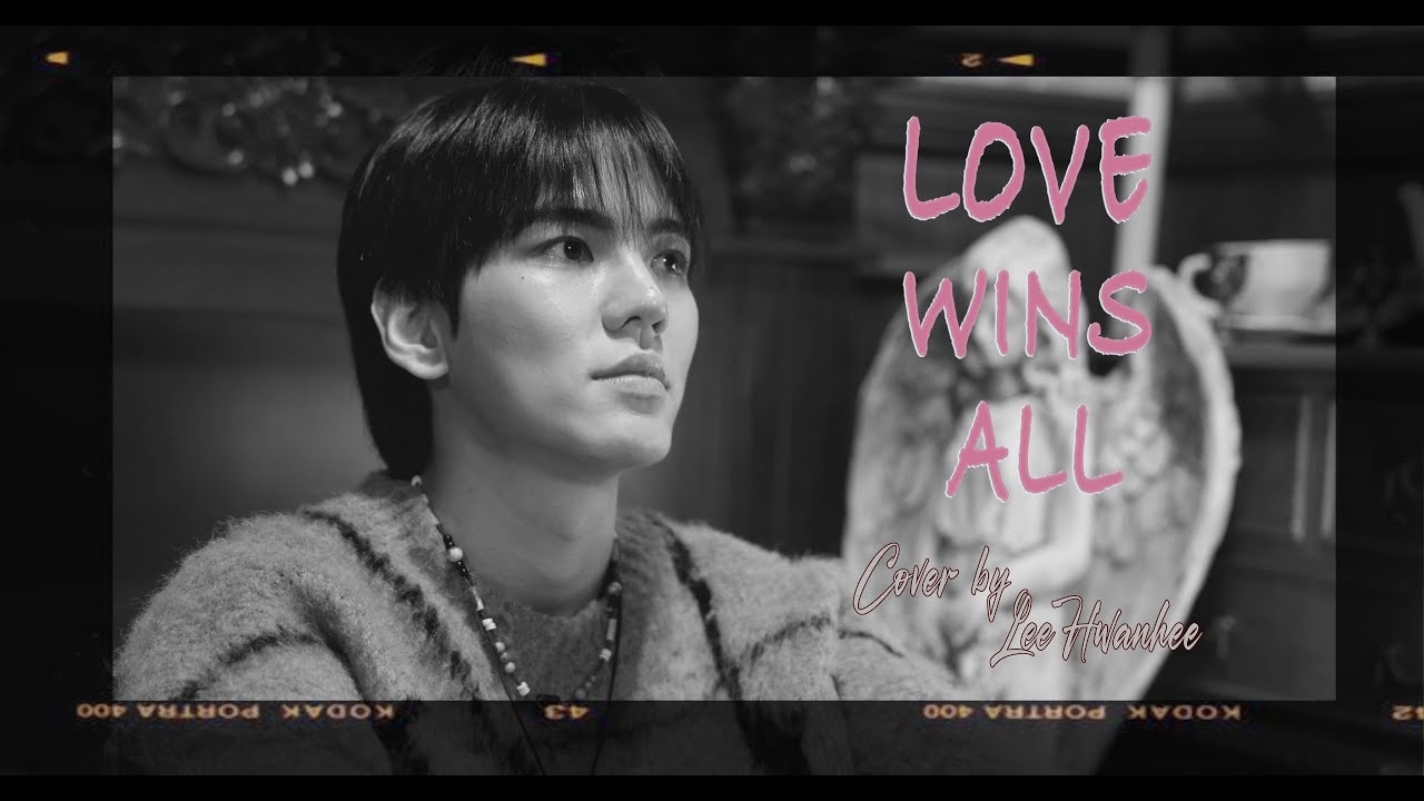 A moment captured by Hwanhee (UP10TION)'s fan