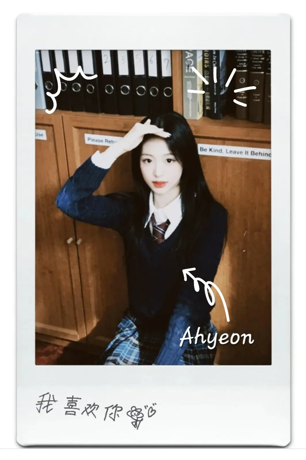 Behind-the-scenes cut of Ahyeon (BABYMONSTER)