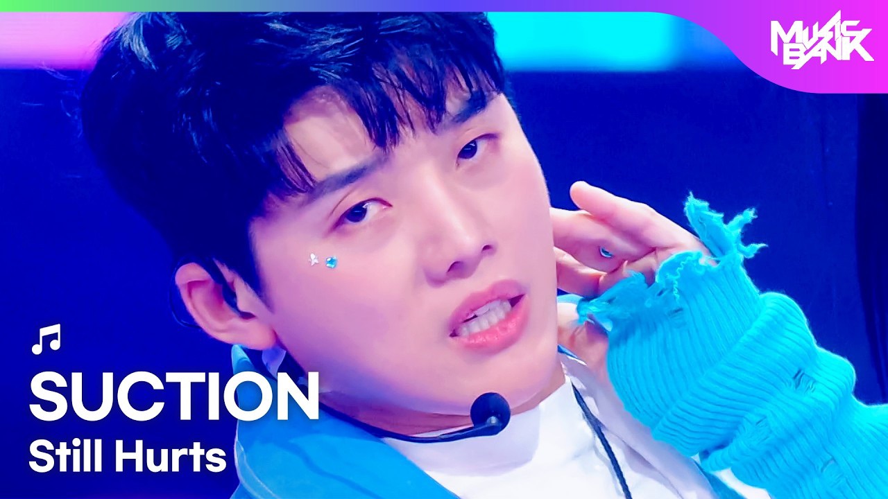 Recent activity shot of MJ (ASTRO)