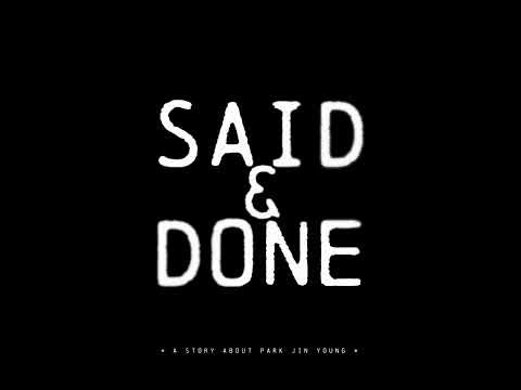 珍荣 (GOT7)的最新照片