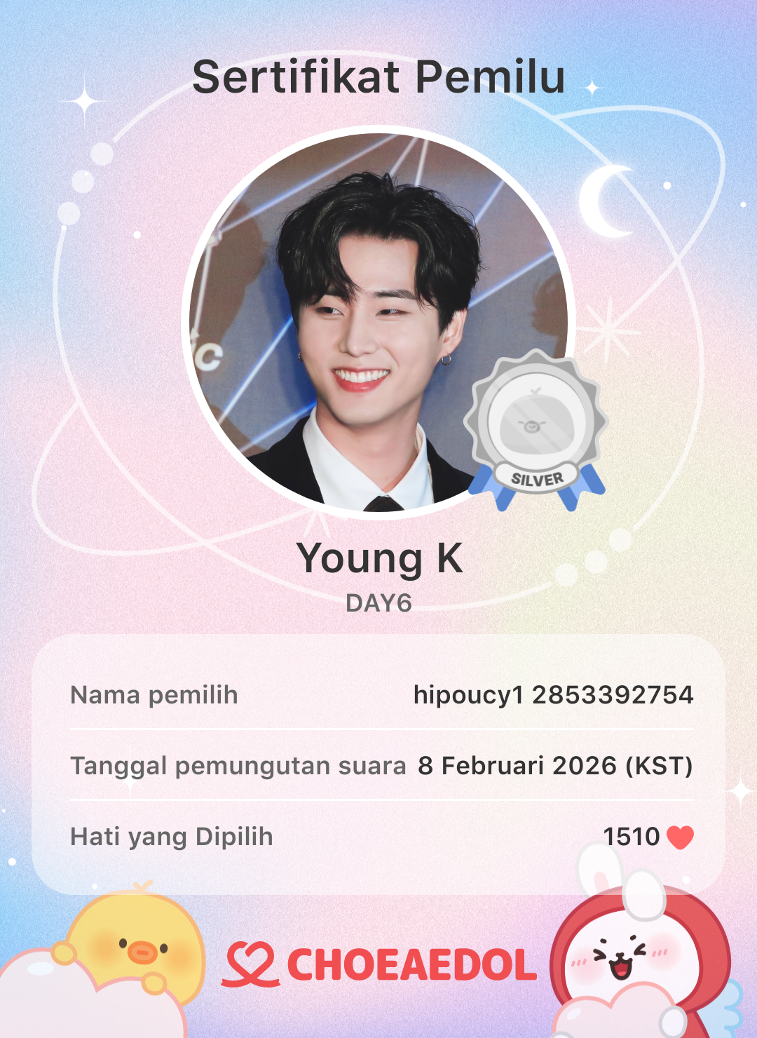 Recent activity shot of Young K (DAY6)