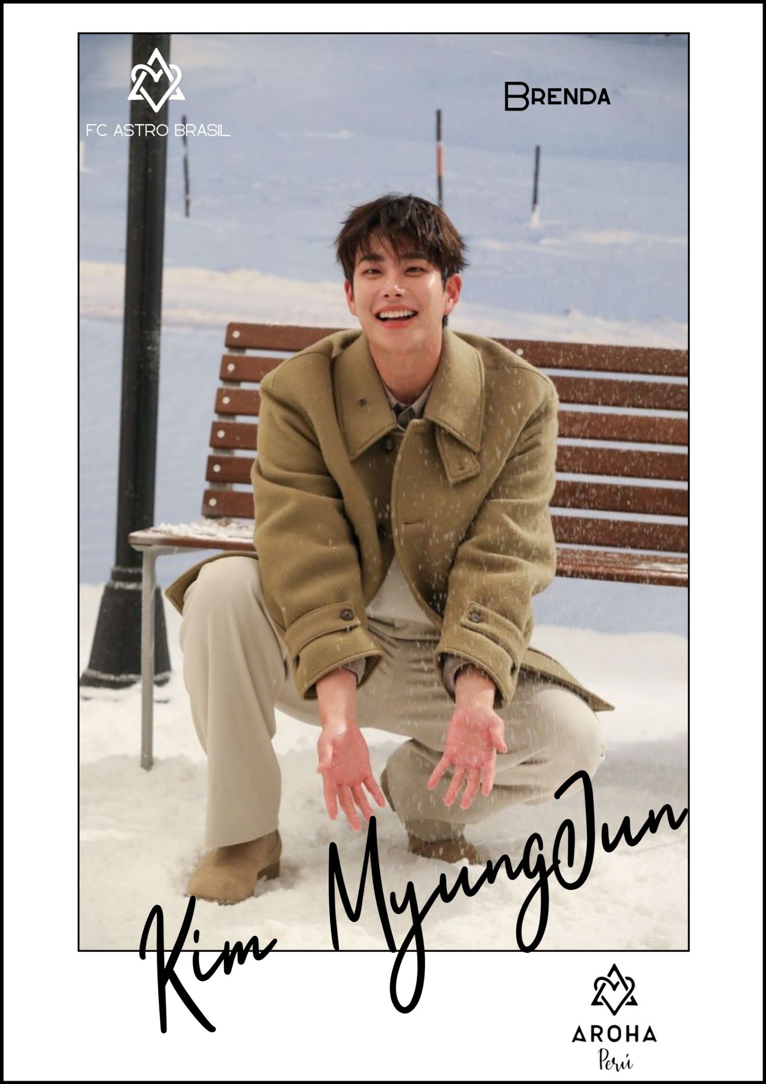 Behind-the-scenes cut of MJ (ASTRO)