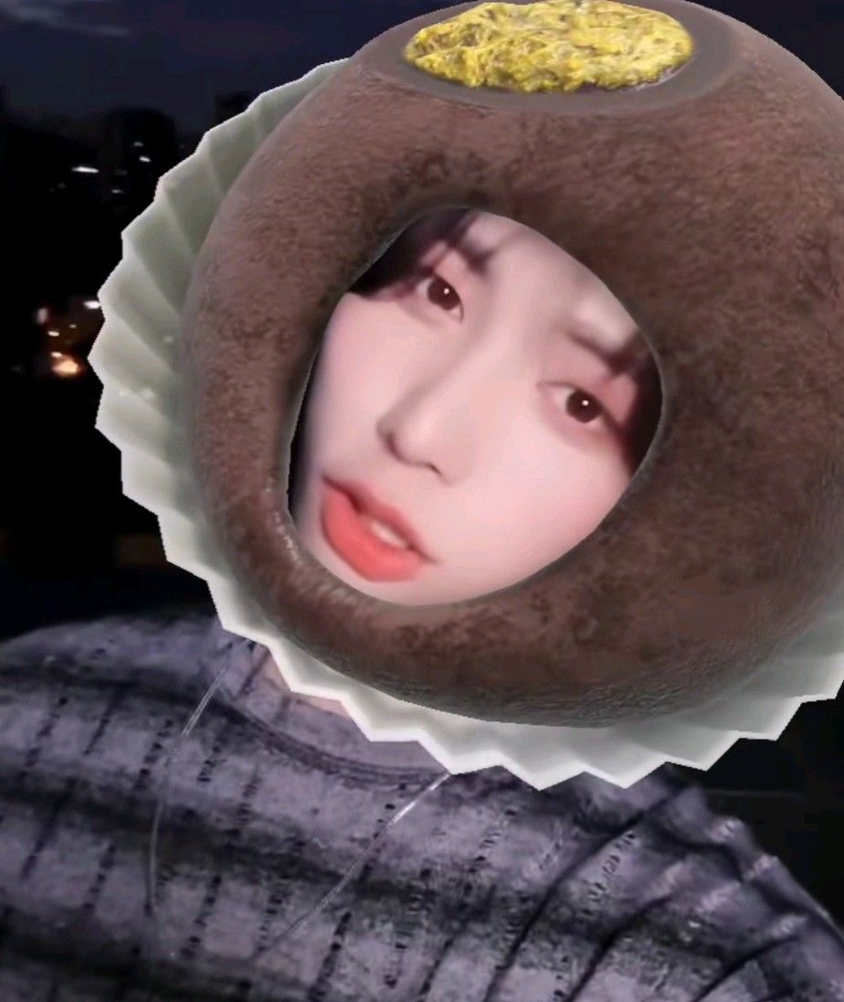 Recent activity shot of Taesan (BOYNEXTDOOR)