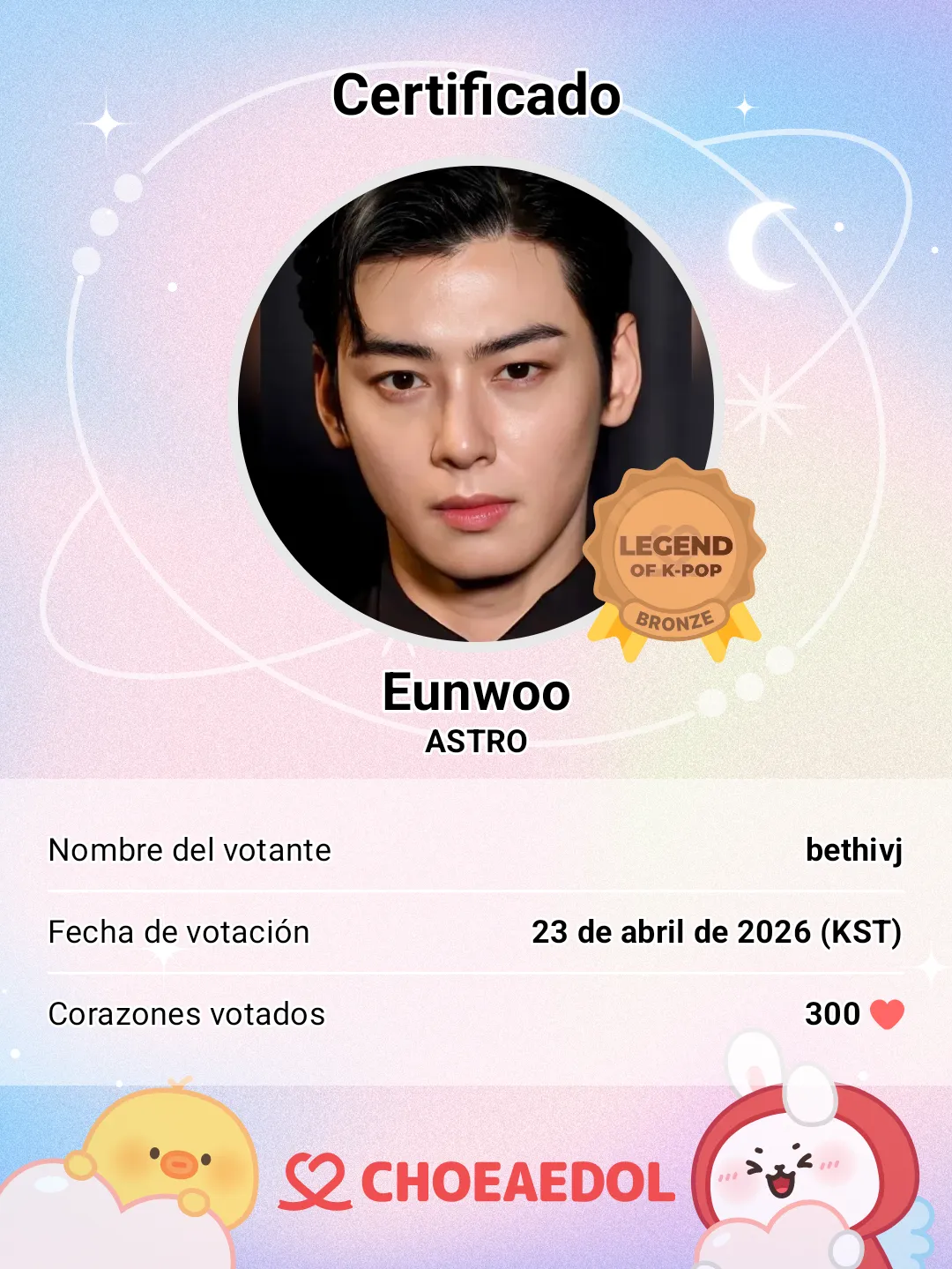 A moment captured by Eunwoo (ASTRO)'s fan