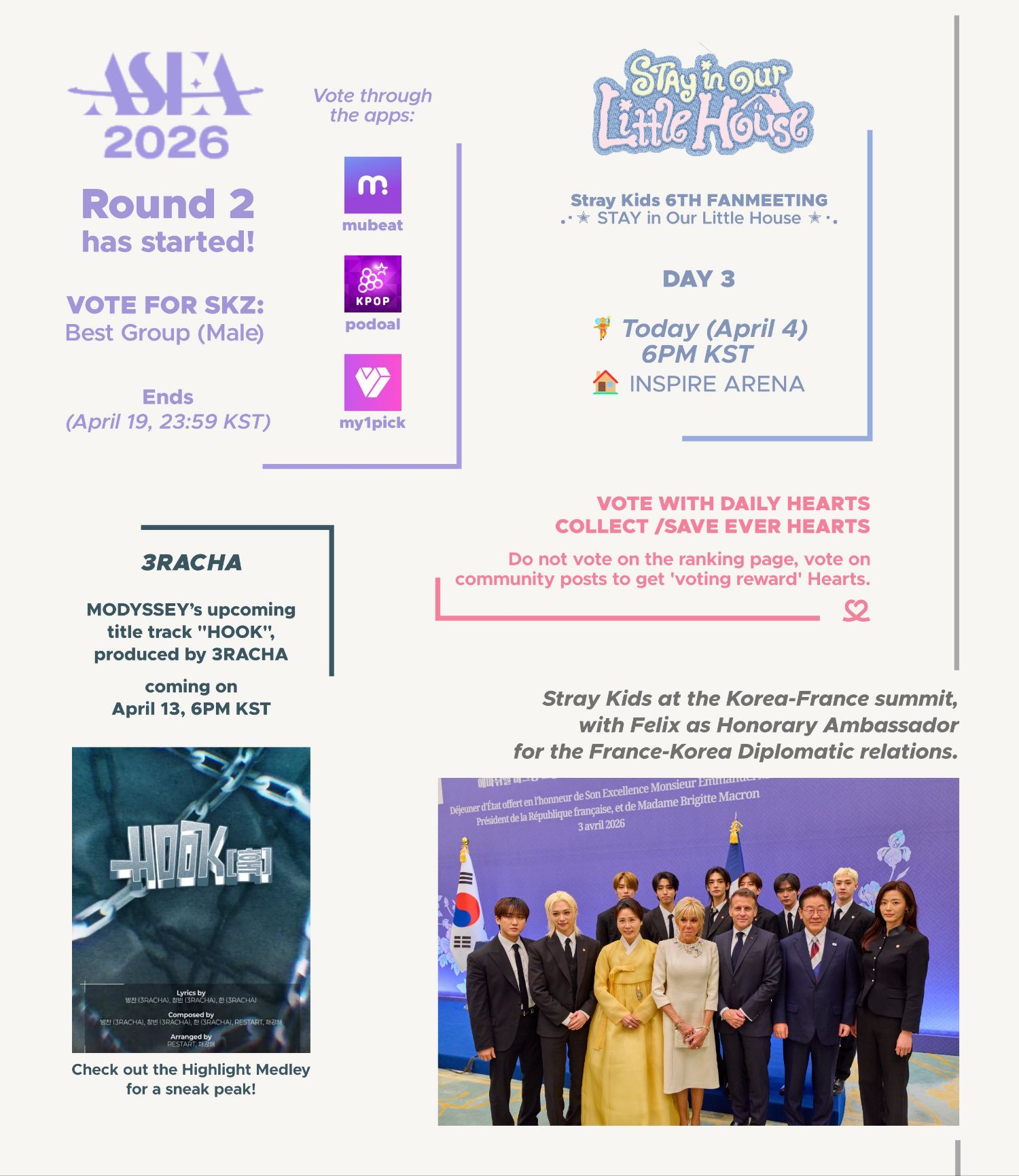 Stray Kids 팬이 찍은 순간