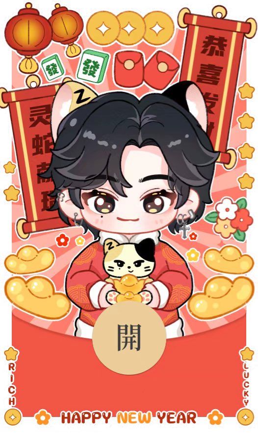 Today's most popular wallpaper in the Ricky (AND2BLE) community