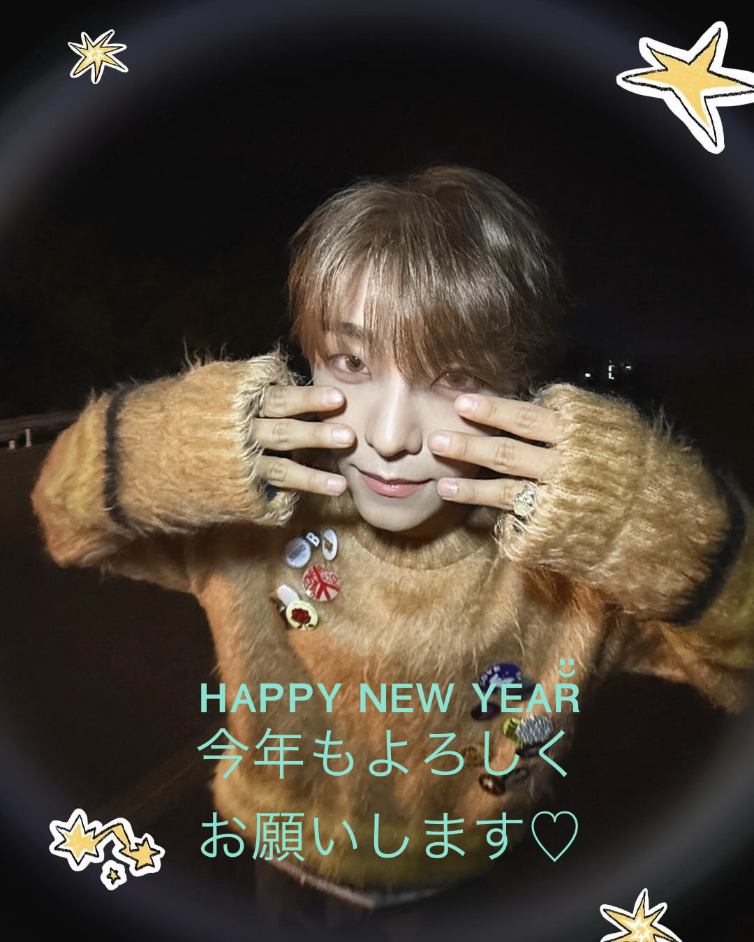 Latest photo of He Xinlong (ALPHA DRIVE ONE)