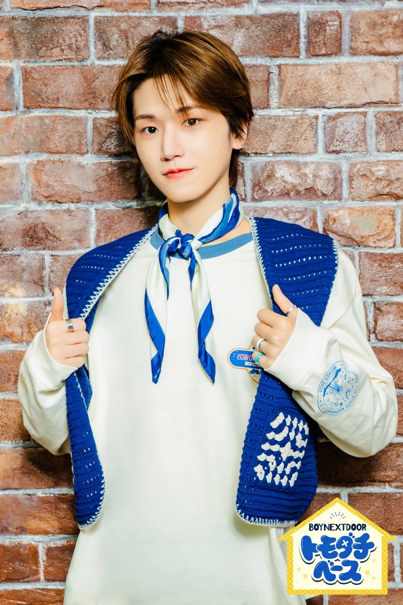 Recent activity shot of Riwoo (BOYNEXTDOOR)