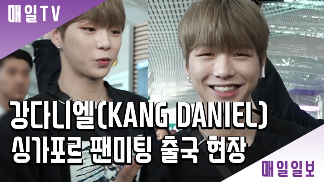 강다니엘의 비하인드 컷