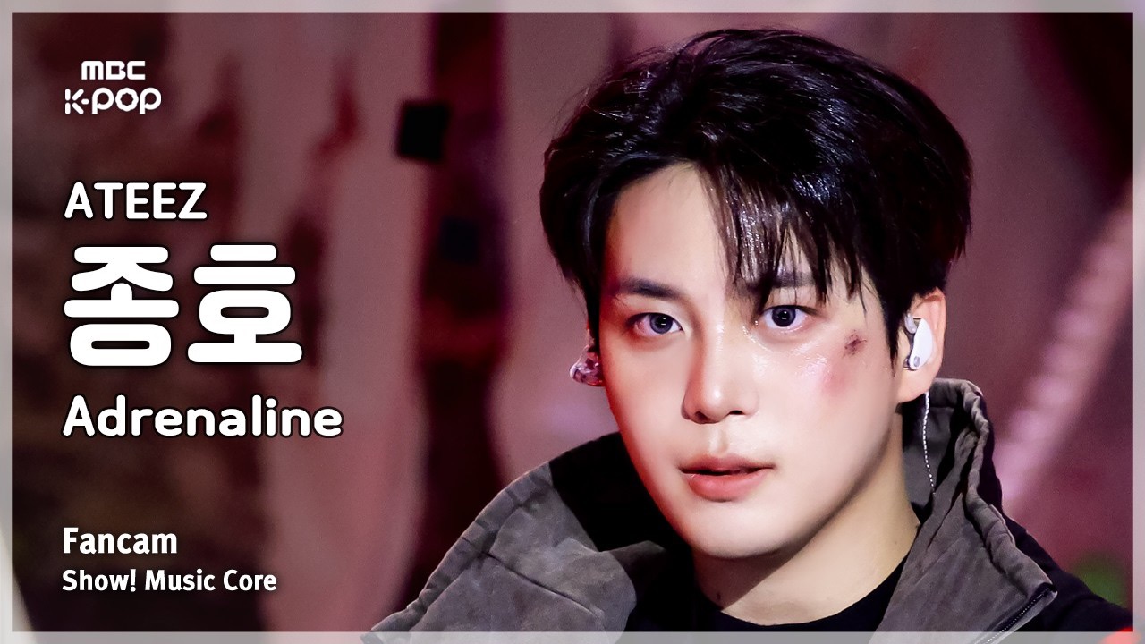 Behind-the-scenes cut of ATEEZ