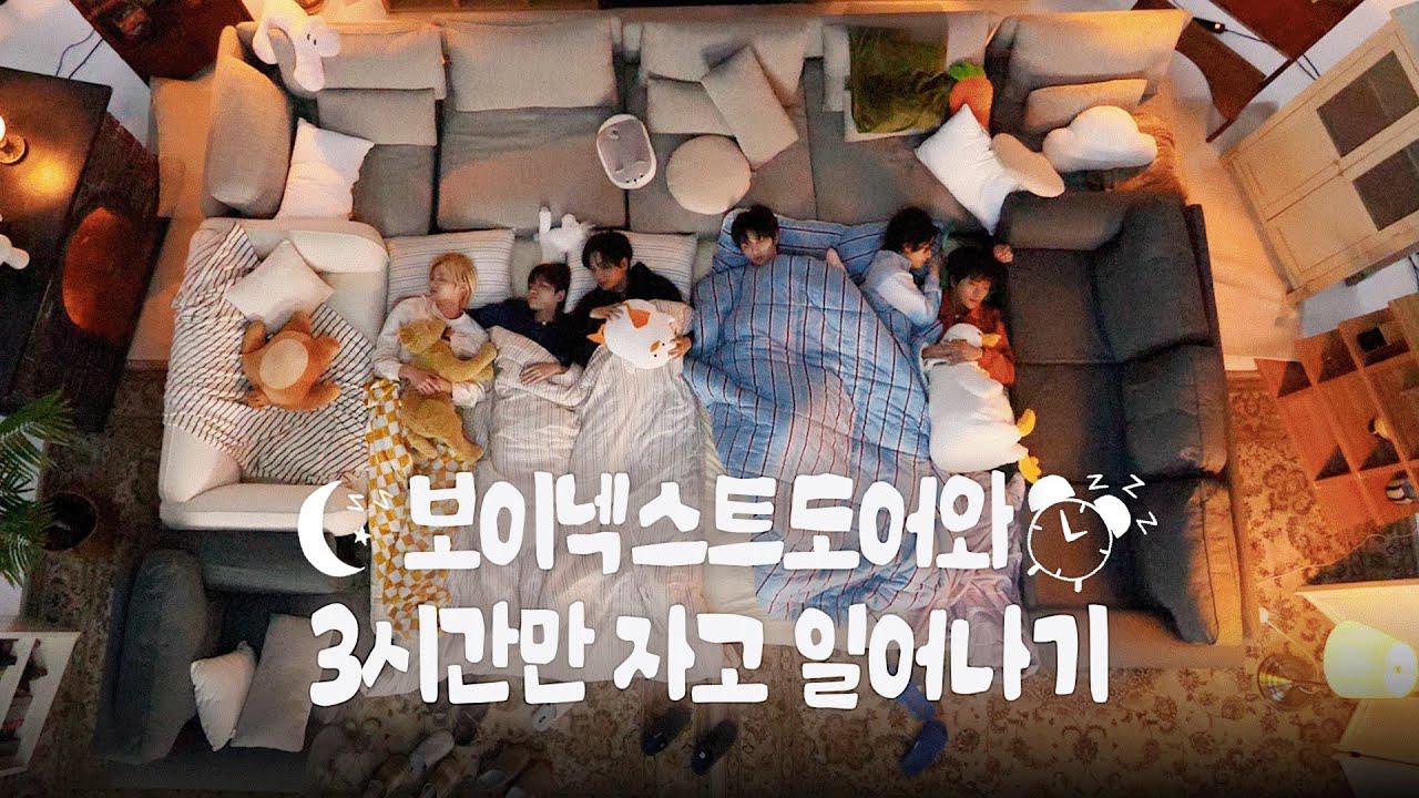 A moment captured by Taesan (BOYNEXTDOOR)'s fan