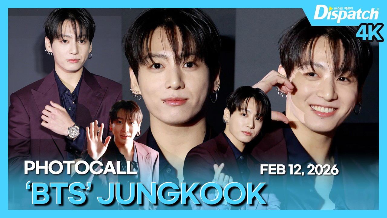 슈가 (방탄소년단) 팬이 찍은 순간