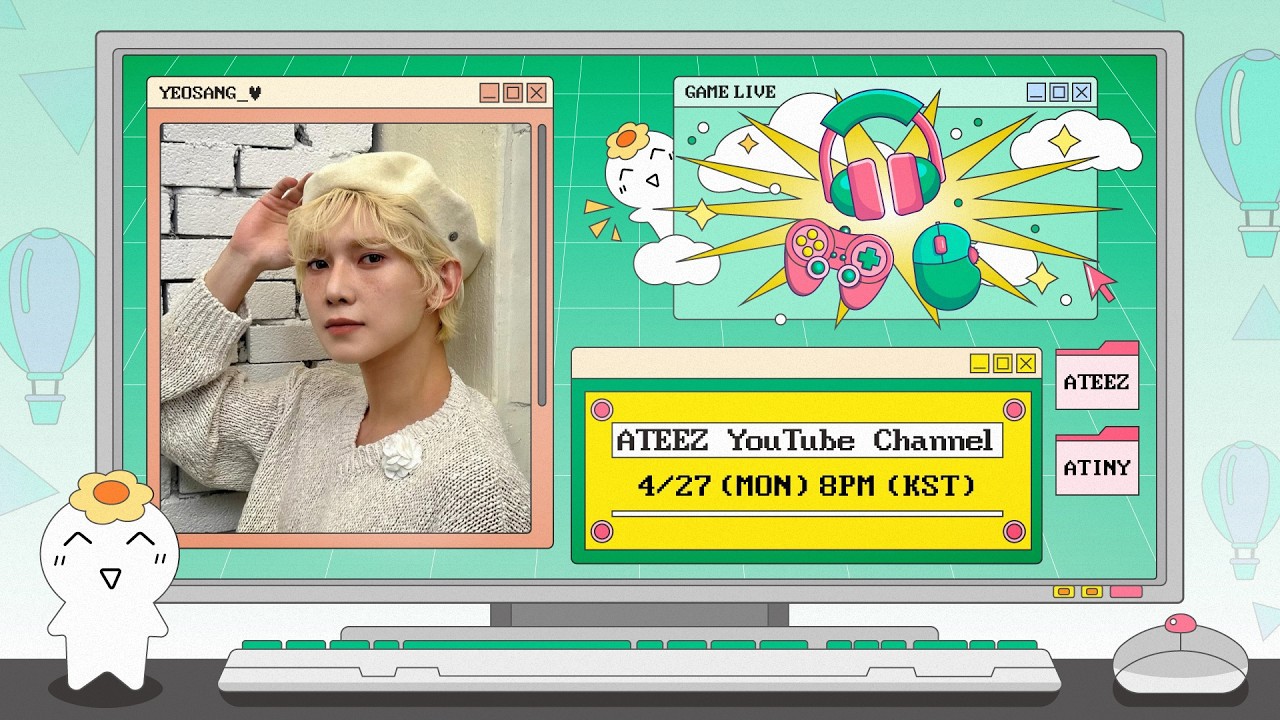 에이티즈 팬이 찍은 순간