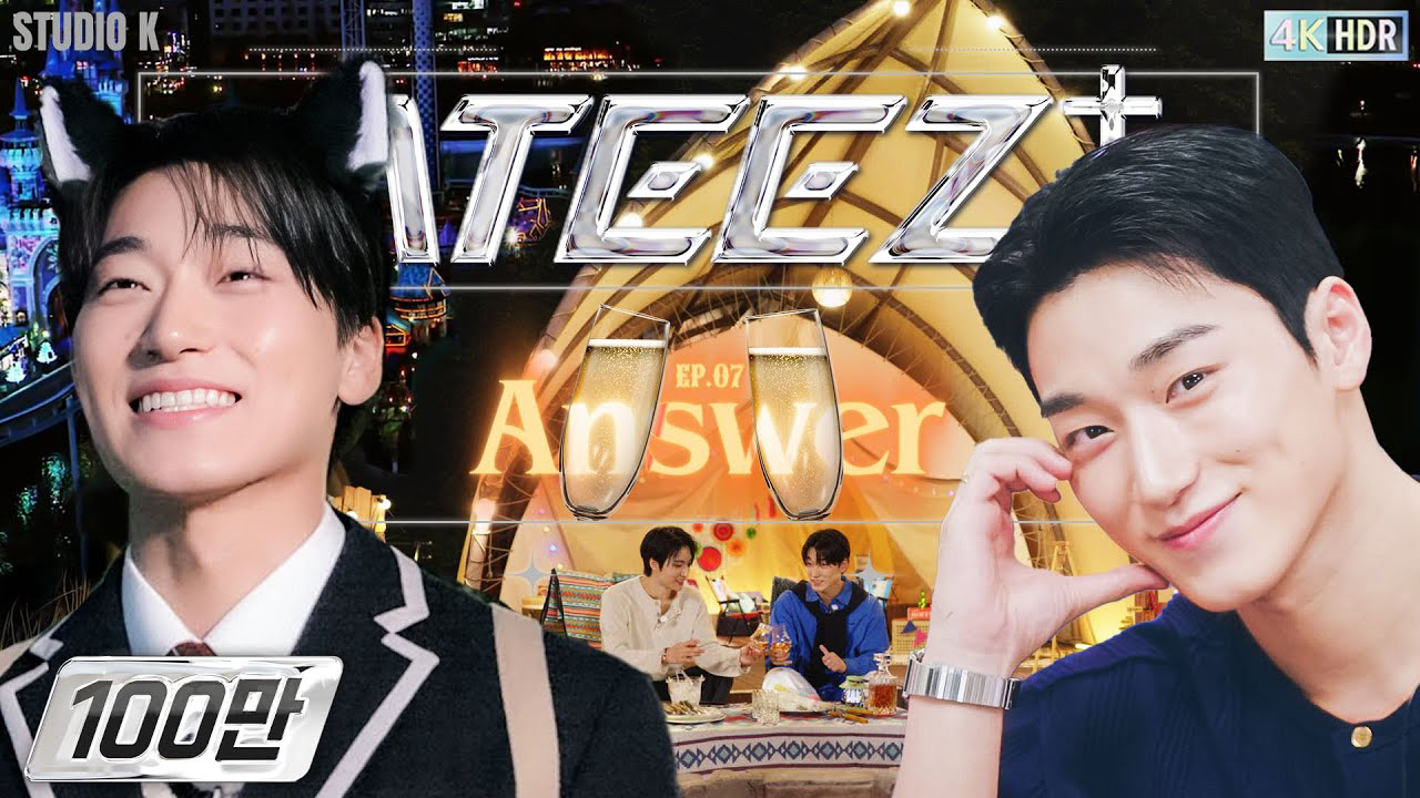 Recent activity shot of San (ATEEZ)