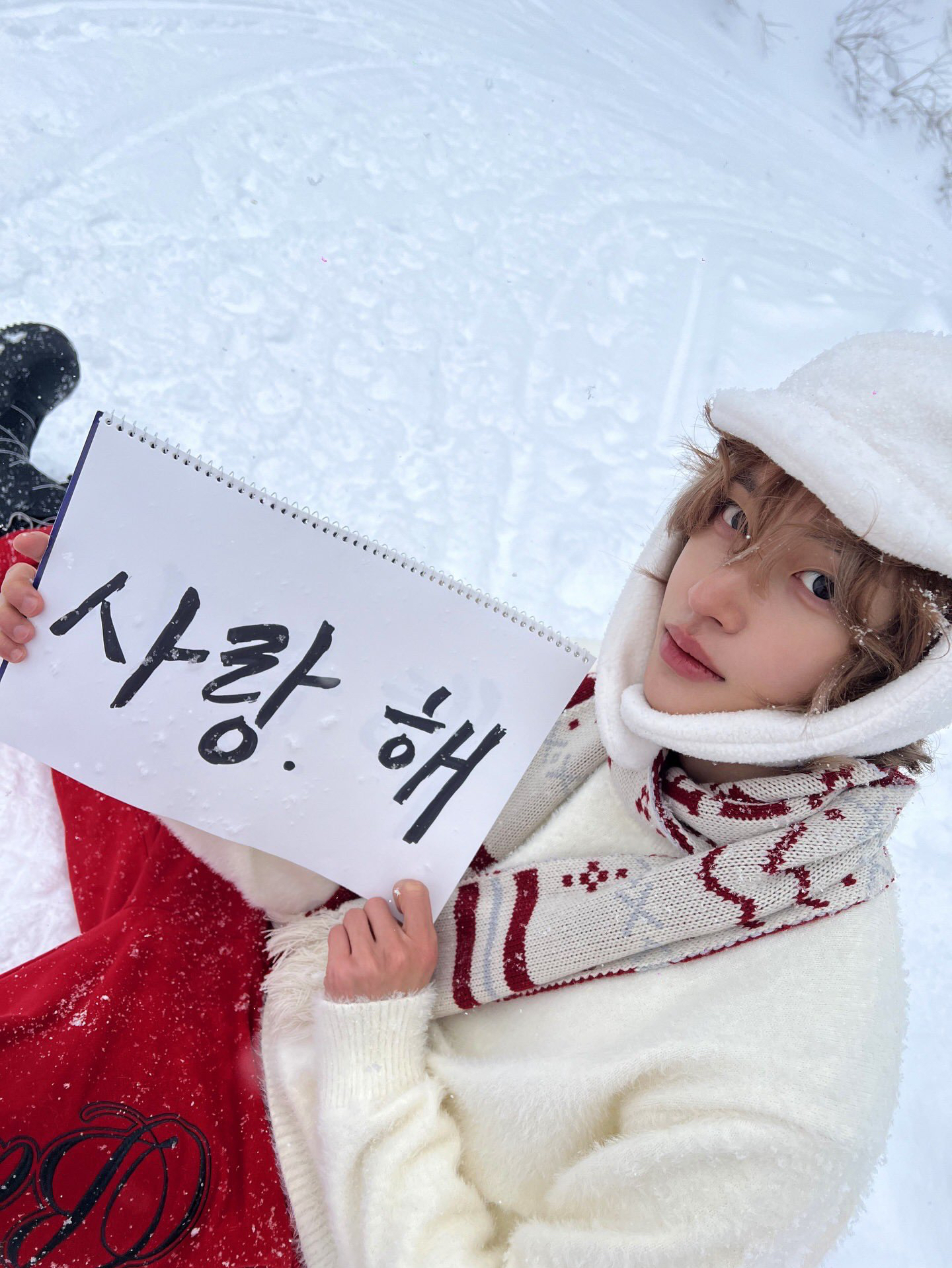 Latest photo of Wonbin (RIIZE)