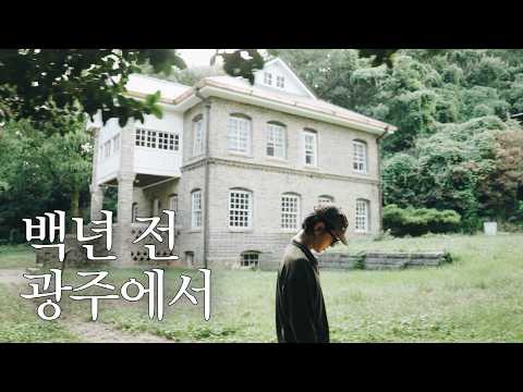 Foto terbaru Super Junior