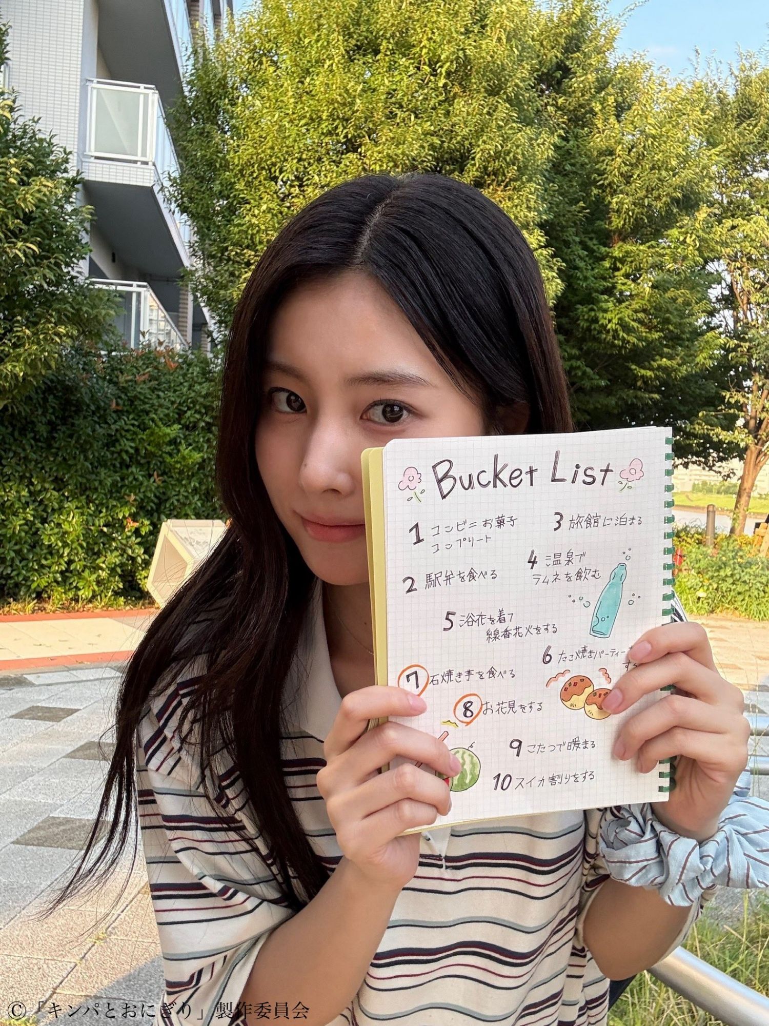 Behind-the-scenes cut of Kang Hyewon