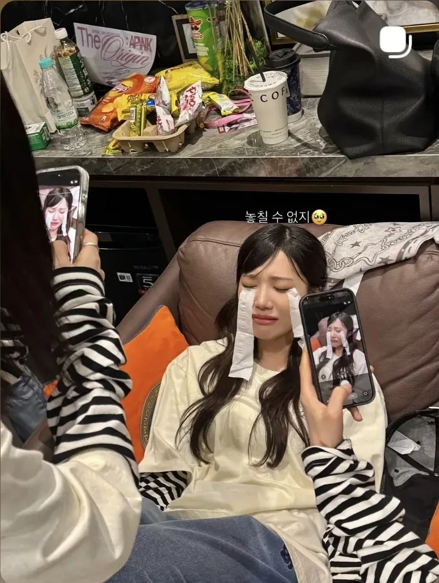 Recent activity shot of Jeong Eunji (Apink)