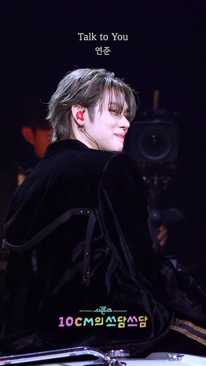 Behind-the-scenes cut of Yeonjun (TOMORROW X TOGETHER)