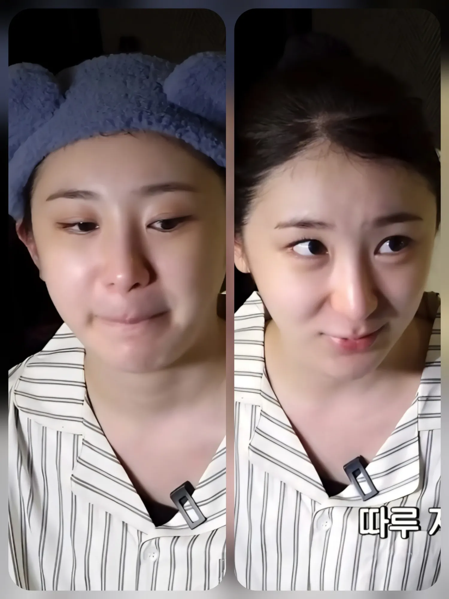 Latest photo of Lee Chaeyeon