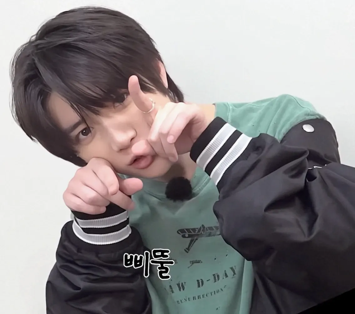 Latest photo of Beomgyu (TOMORROW X TOGETHER)